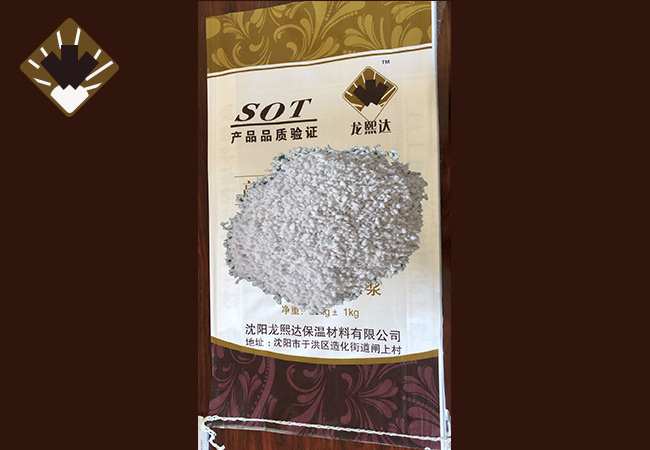 保温砂浆批发