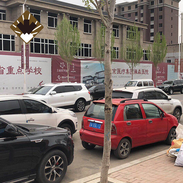 于洪五彩阳光城工地