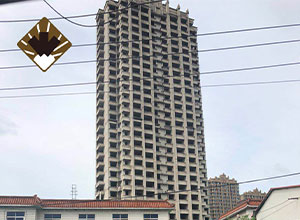 浑南工地